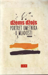 Izdvajamo iz ponude Knjige za decu